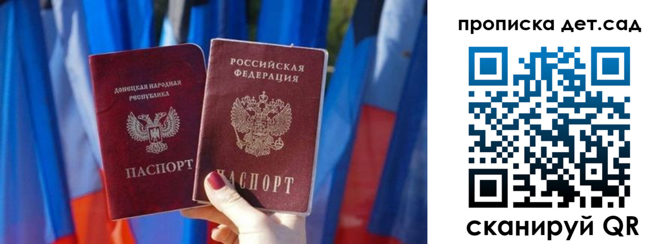 регистрация в Хилке